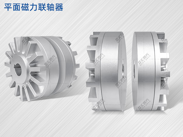 廣東匯四方磁傳動：磁力聯軸器如何解決工業傳動的泄漏與磨損？